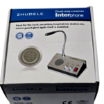 Dual-way Counter Interphone