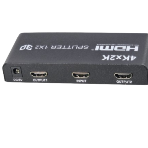 HDMI Splitter 4K